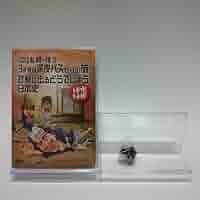 Amazon.co.jp: 【予約特典付き】水曜どうでしょう第25弾「5周年